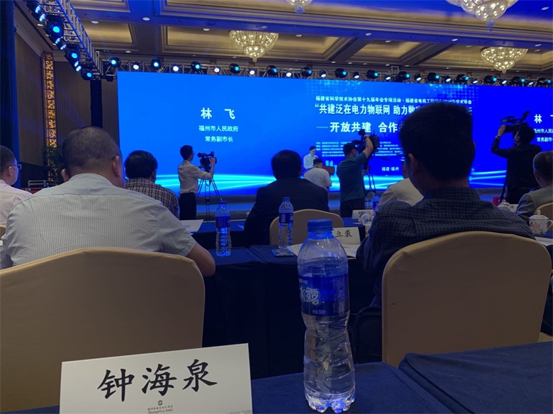 微信圖片_20200225020651(1).jpg